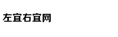 蔡英文炒作“两岸战争” 把台湾推向“火线”